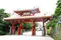 Shureimon Royalty Free Stock Photo